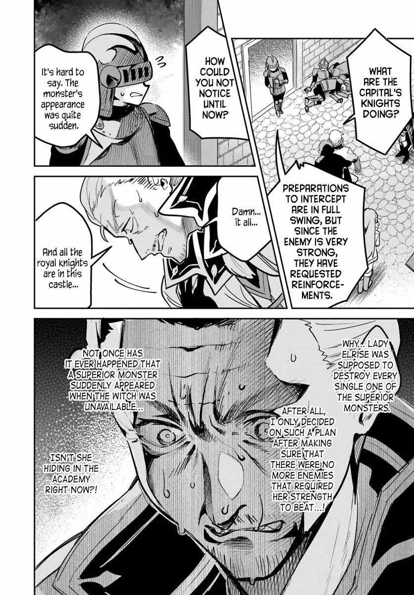 The Ideal Saint? Too Bad, Here's the Fake Saint! ~Reincarnated as a Villain Derided as the Shitshow of the Year~ Chapter 29.2 4